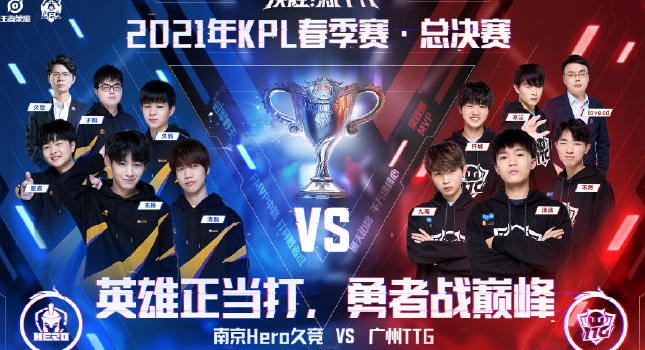 消息公布后 消息公布后