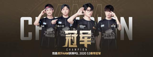 核心地位 核心地位