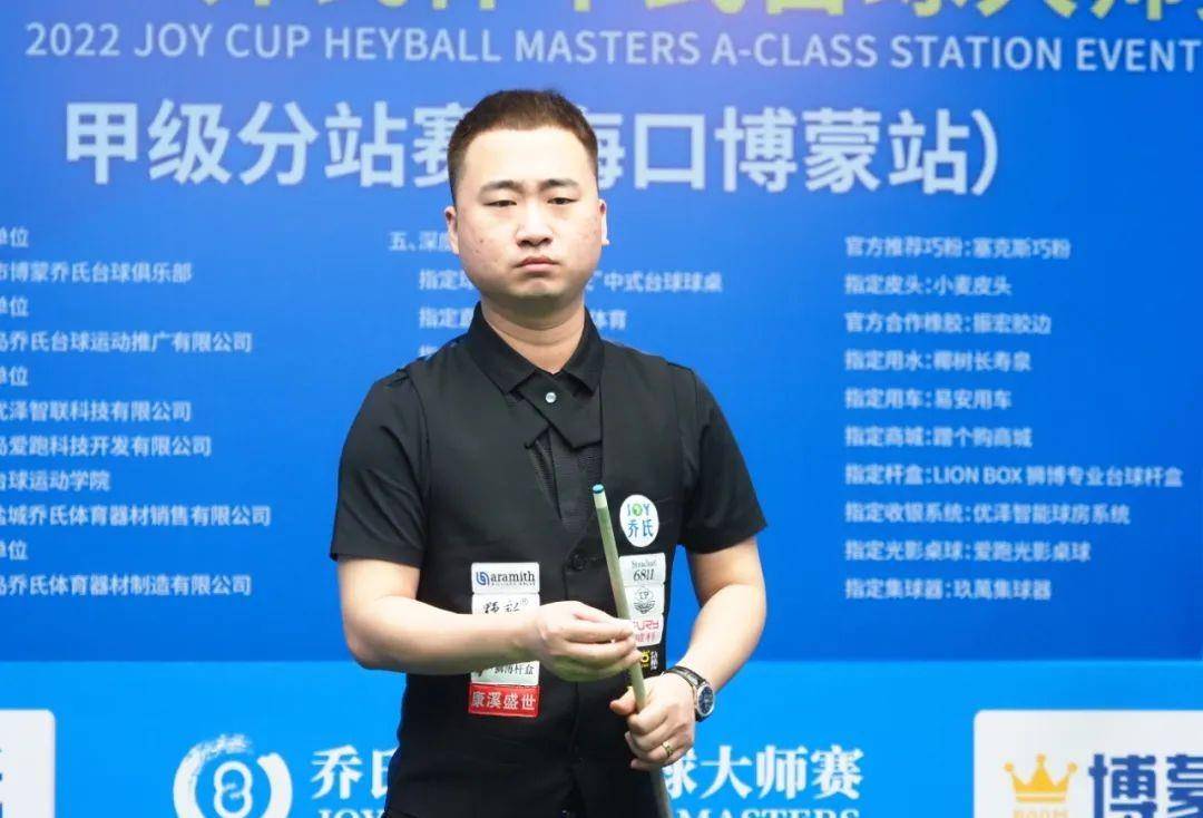 费尔明的未 费尔明的未