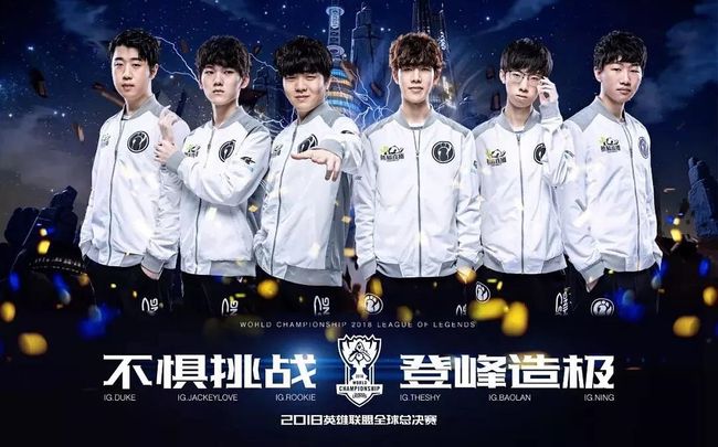 认为什琴斯 认为什琴斯