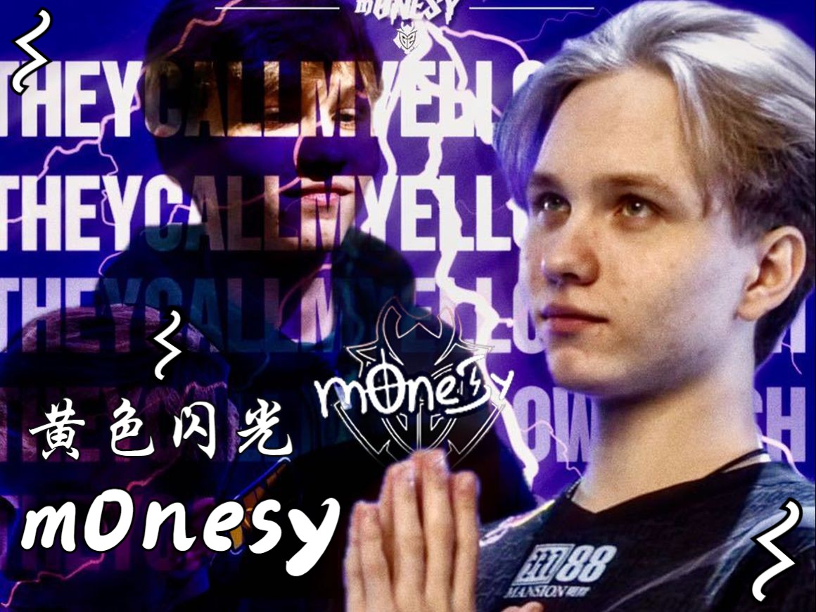 共同探讨高 共同探讨高