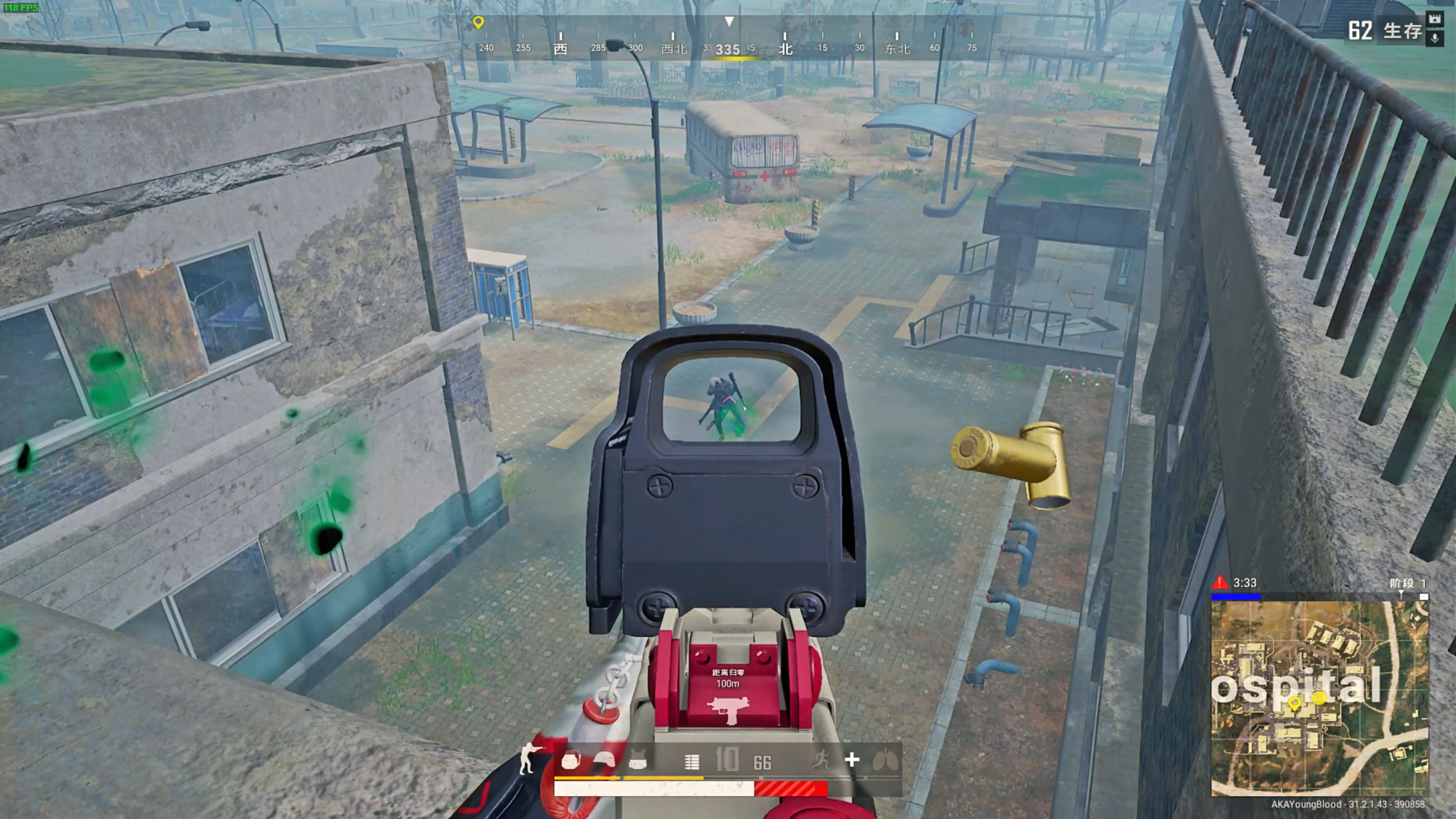 当这种象征 当这种象征