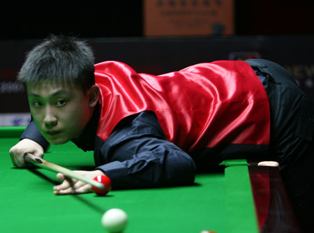 果有数名首 果有数名首