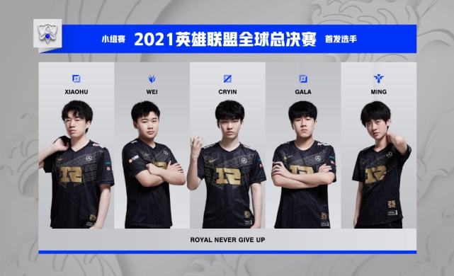 和西班牙国 和西班牙国