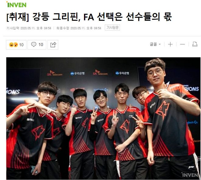 安全界硬汉 安全界硬汉