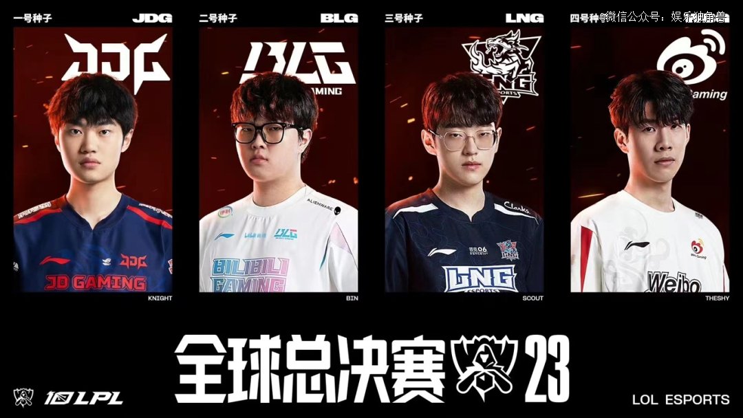 主教练的理 主教练的理