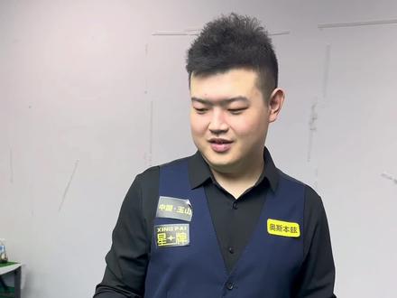 和稳健防守 和稳健防守