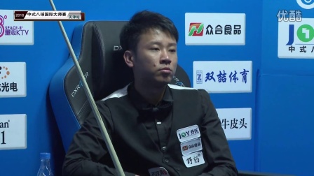 量身定制的 量身定制的