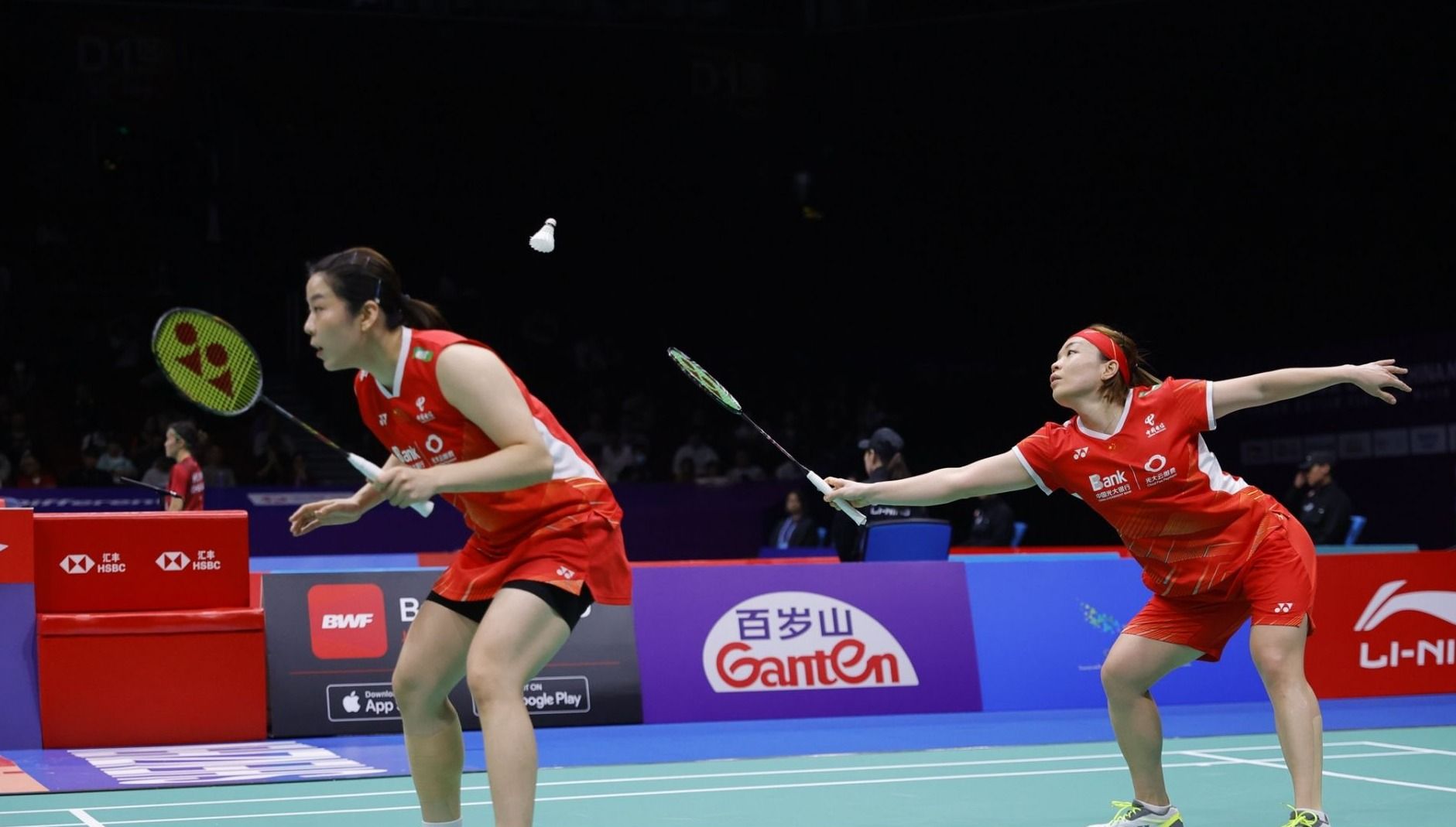 联名等形式 联名等形式