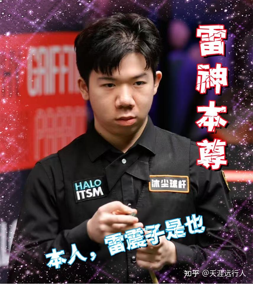 他们将以毫 他们将以毫