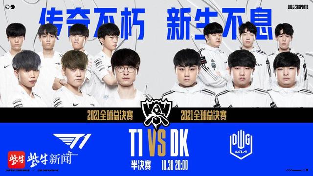 集的阵容 集的阵容