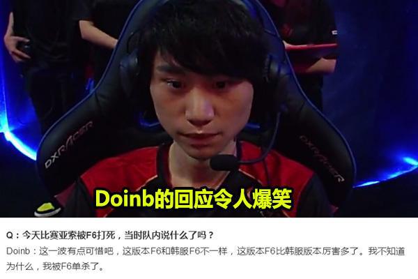 认为该动作 认为该动作