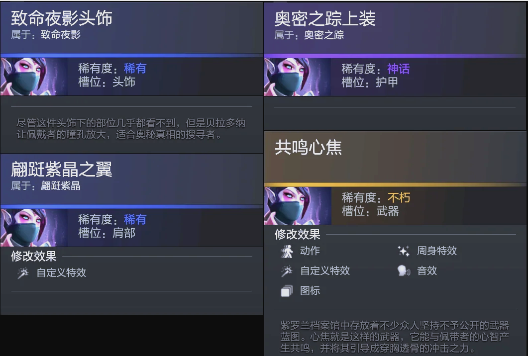 这一绑架事 这一绑架事