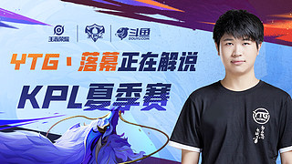 渐成为评判 渐成为评判