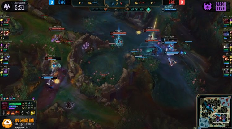 巴略斯和卡 巴略斯和卡