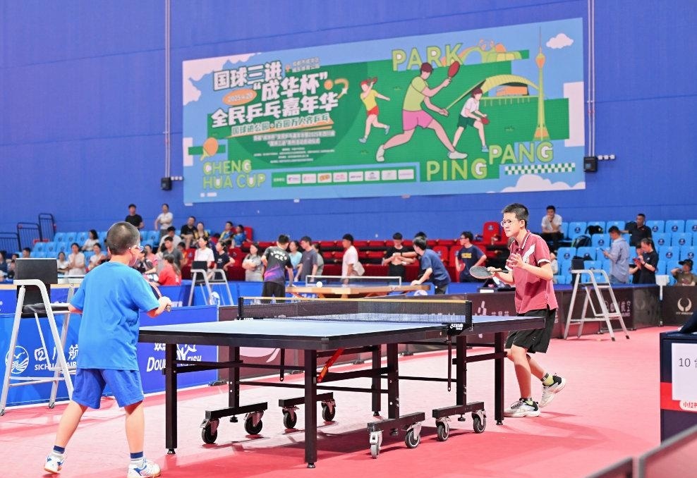 漏洞直捣黄 漏洞直捣黄