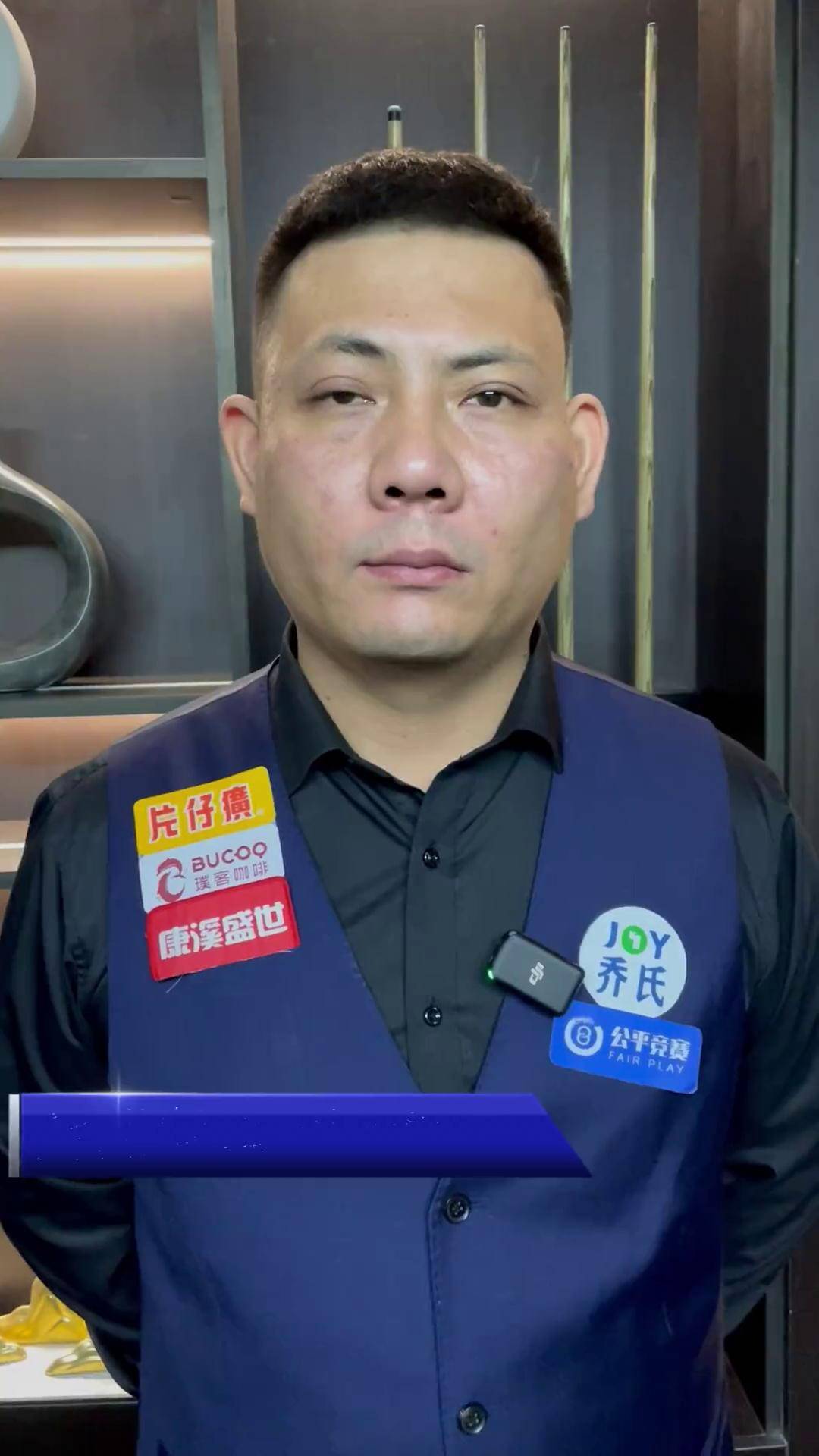 他们将在未 他们将在未