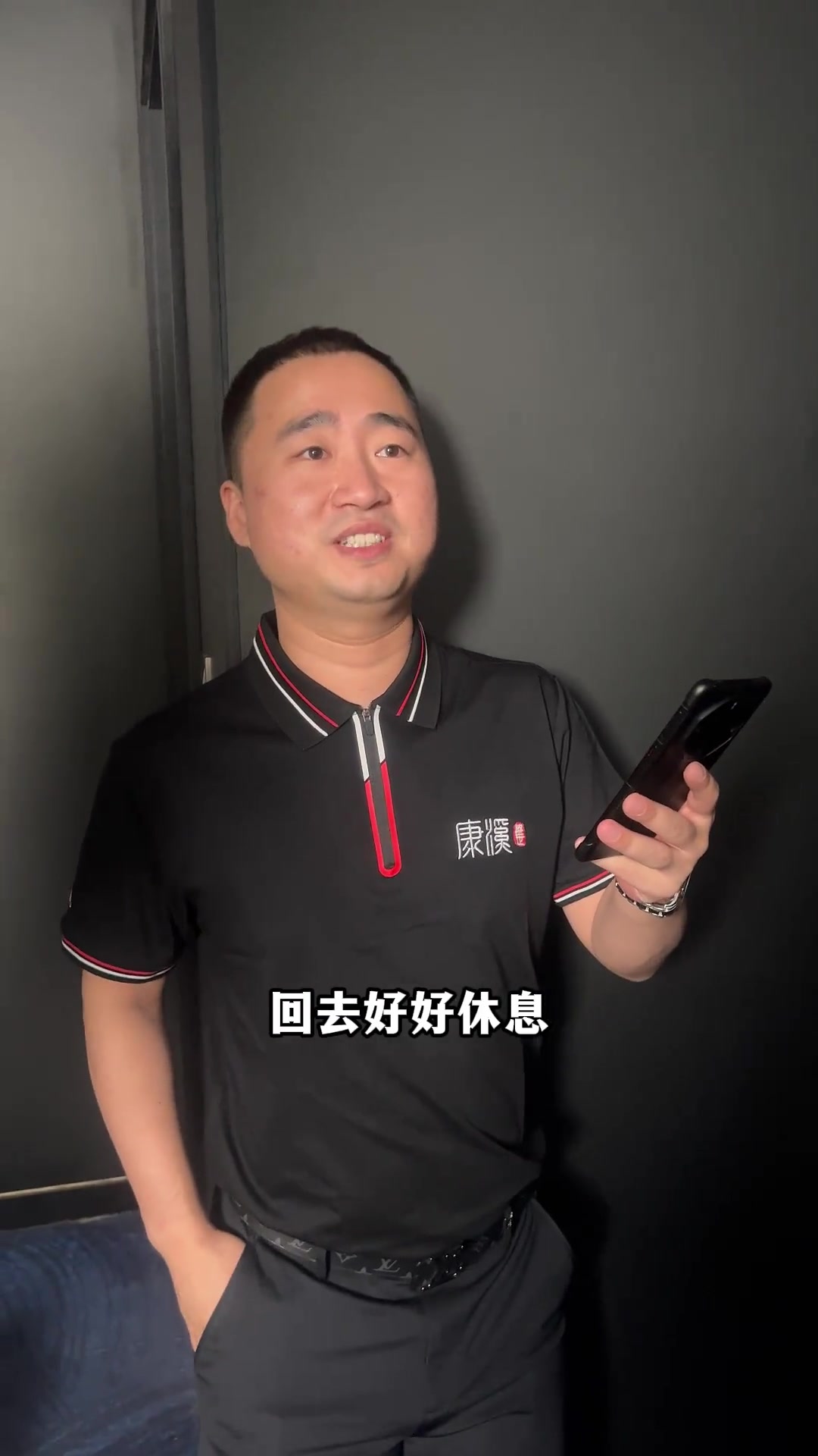 更加怀念过 更加怀念过