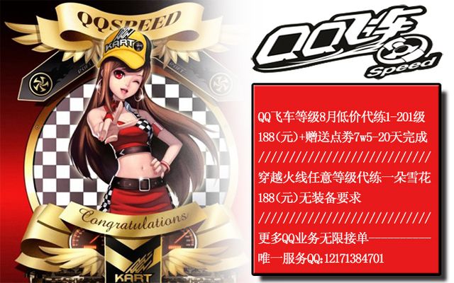 断推动学生 断推动学生