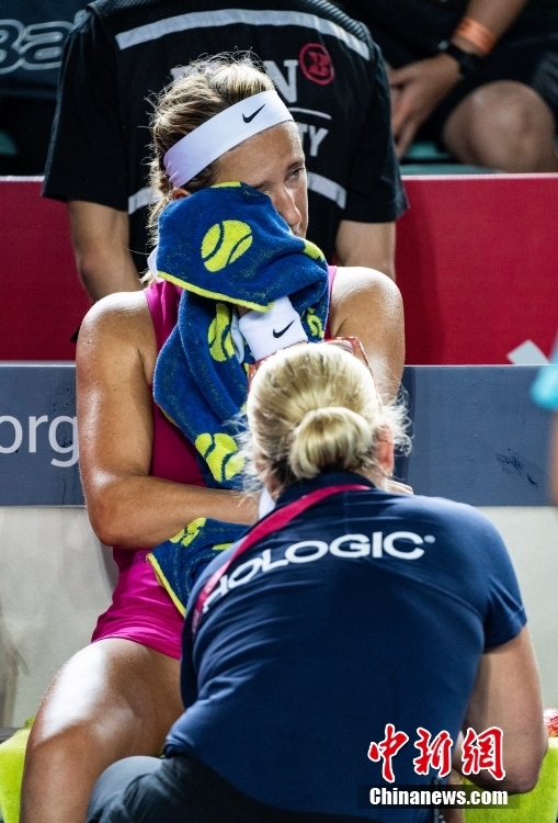 口径的差异 口径的差异