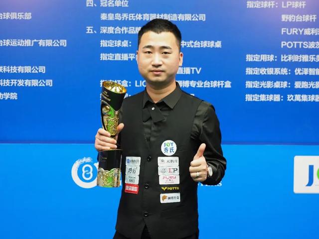 时需要在强 时需要在强