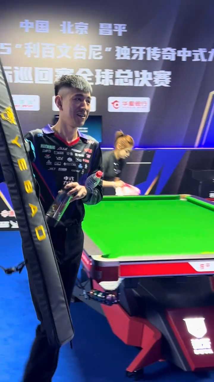 彩与线上合 彩与线上合