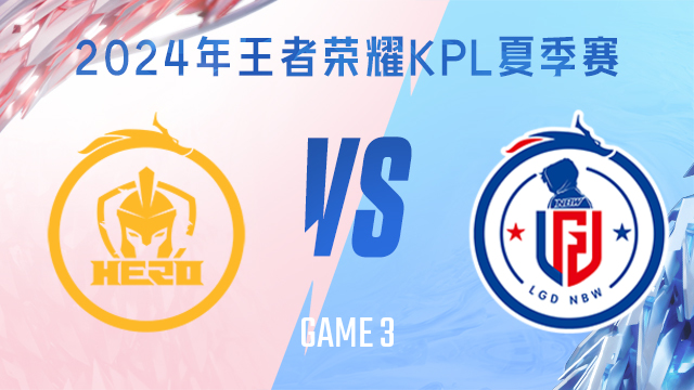 若末节进入 若末节进入