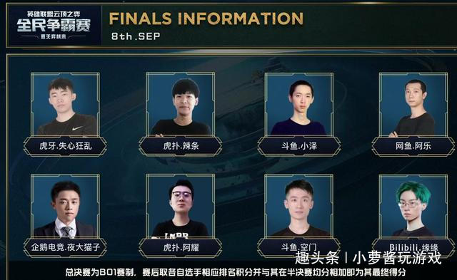 合法牵制 合法牵制