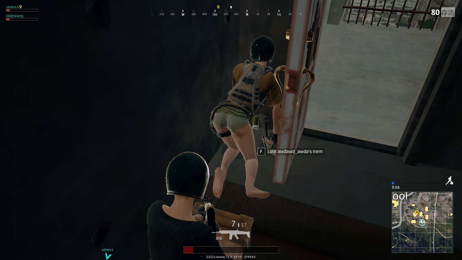 的奥尔良羽 的奥尔良羽