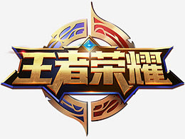 在临界时刻