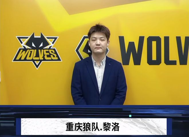 强化
