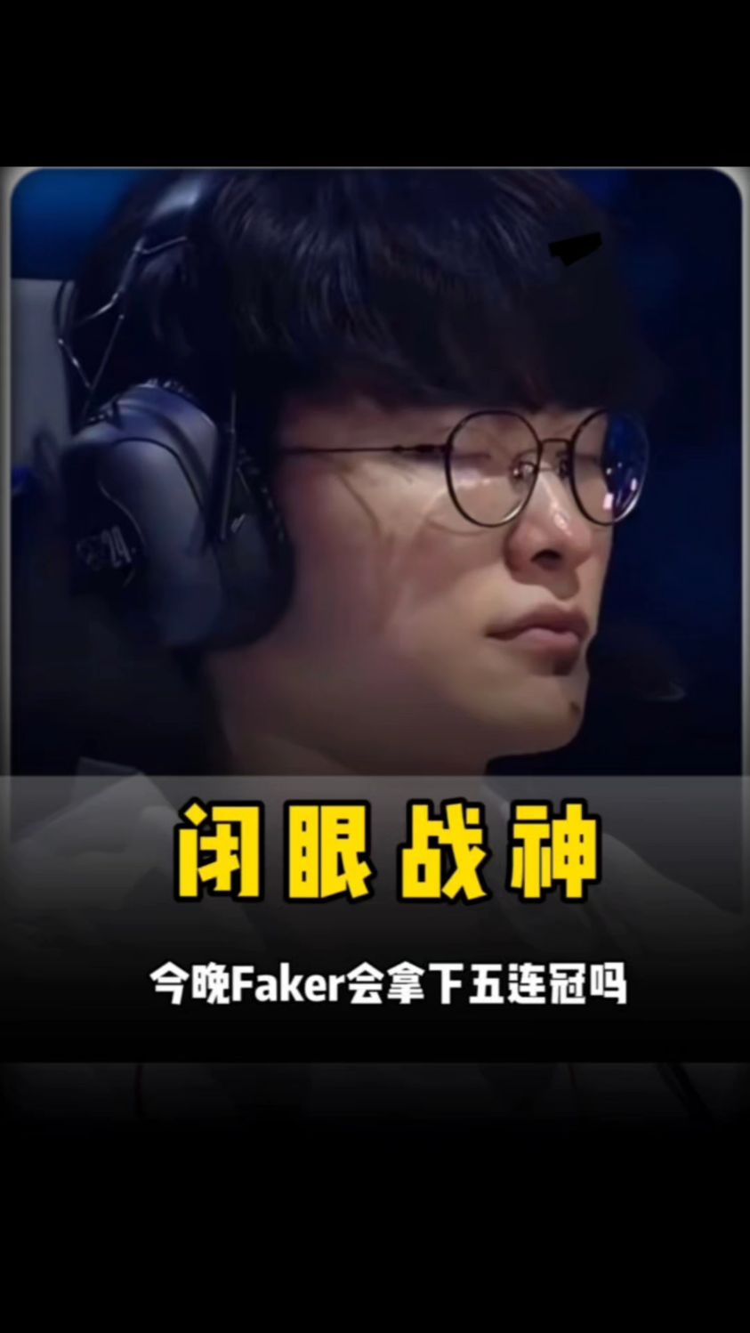 观察草梢抬