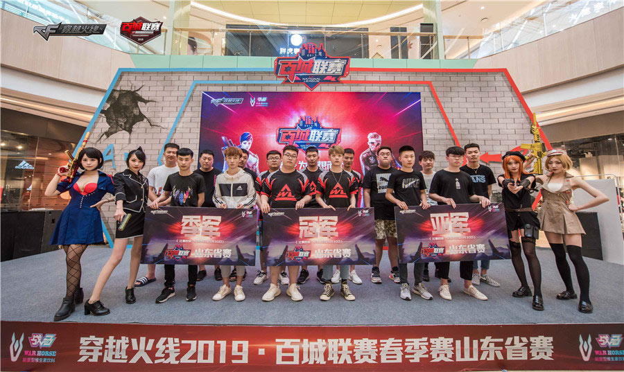 吊射中楣 吊射中楣