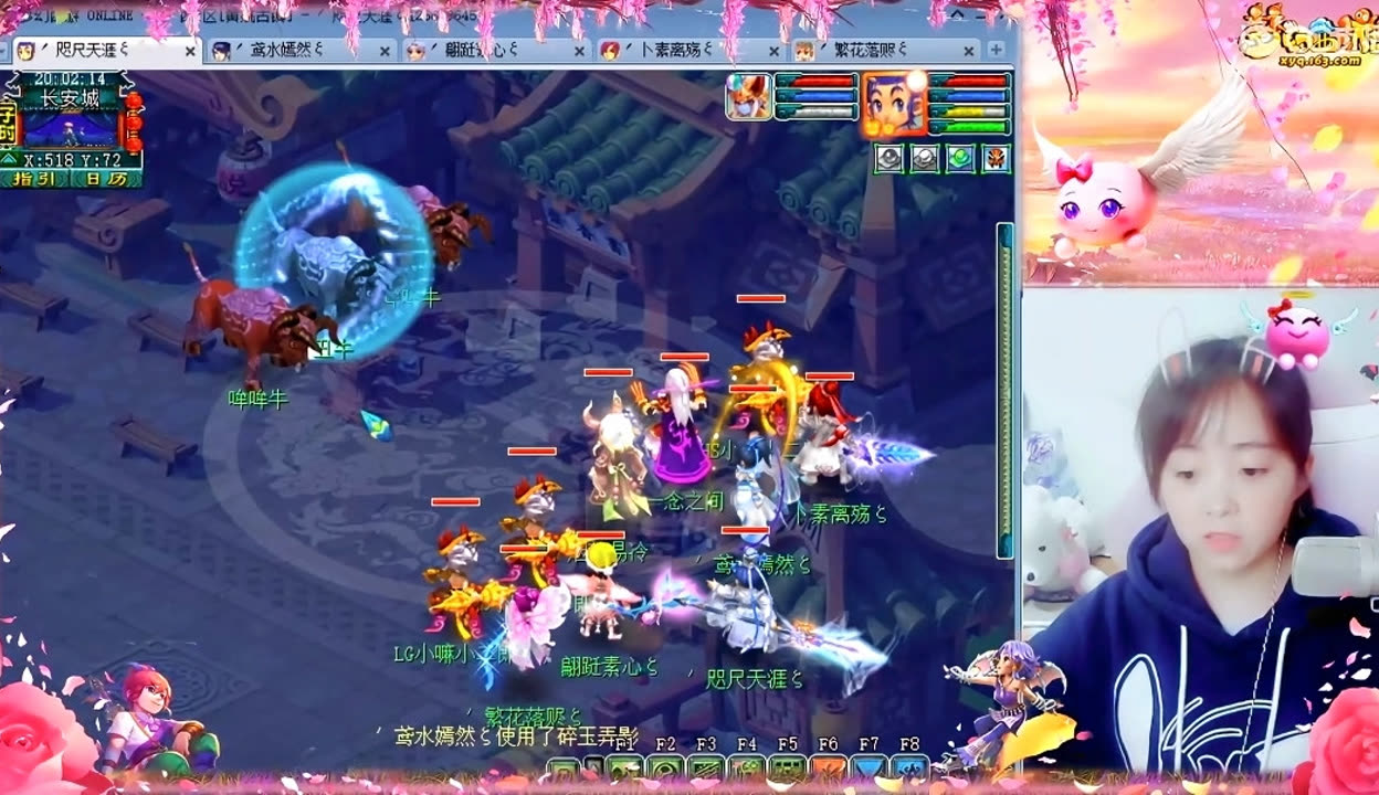 小腿 小腿